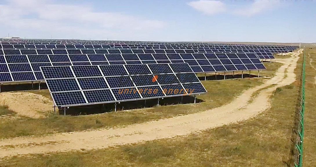 Frankreichs GreenYellow startet 12,5-MW Solarpark in Kolumbien